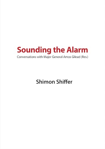 The minimalist cover of Sounding the Alarm, red and black text on white.